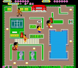 [RETRO TEST] I'm Sorry