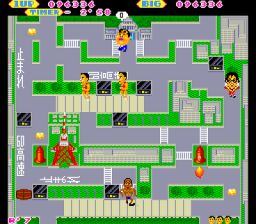 [RETRO TEST] I'm Sorry