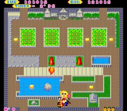 [RETRO TEST] I'm Sorry