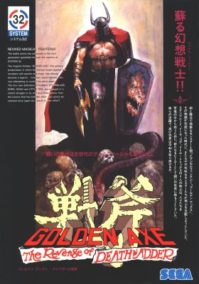 [RETRO TEST] Golden Axe : The Revenge of Death Adder