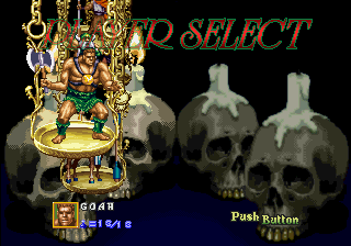 [RETRO TEST] Golden Axe : The Revenge of Death Adder