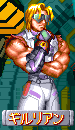 [RETRO TEST] Guardians : Denjin Makai 2