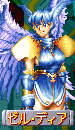 [RETRO TEST] Guardians : Denjin Makai 2