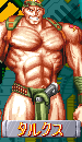 [RETRO TEST] Guardians : Denjin Makai 2