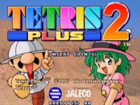 [EXCLU] Retro Test N°146