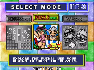 [RETRO TEST] Tetris Plus 2