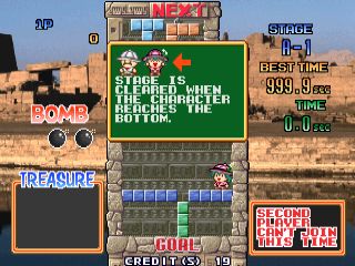[RETRO TEST] Tetris Plus 2