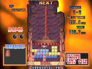 [RETRO TEST] Tetris Plus 2
