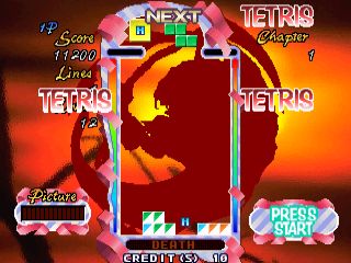[RETRO TEST] Tetris Plus 2