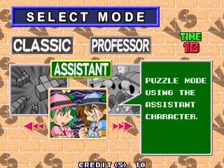 [RETRO TEST] Tetris Plus 2