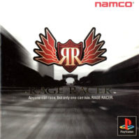 [RETRO TEST] Rage Racer