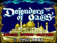 [EXCLU] Retro Test N°150