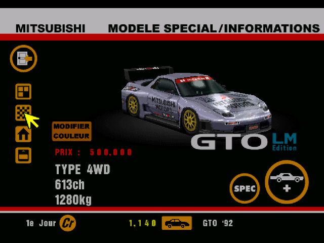 [RETRO TEST] Gran Turismo