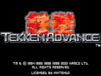 [LOOSE TEST] Tekken Advance