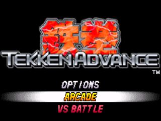 [LOOSE TEST] Tekken Advance
