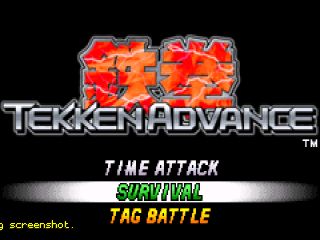 [LOOSE TEST] Tekken Advance