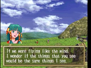 GRANDIA 04