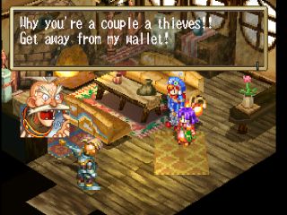 GRANDIA 12