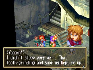 GRANDIA 22