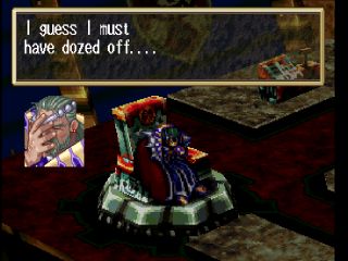 GRANDIA 27