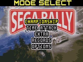 SEGARALLY GBA_04