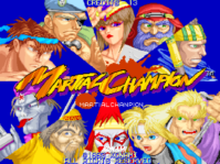 [RETRO TEST] Martial Champion