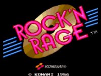[EXCLU] Retro Test N°165