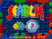 [RETRO TEST] Search Eye ?