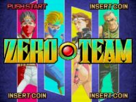 [EXCLU] Retro Test N°167