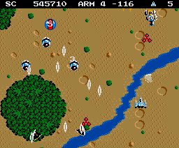 ALESTE MSX_02