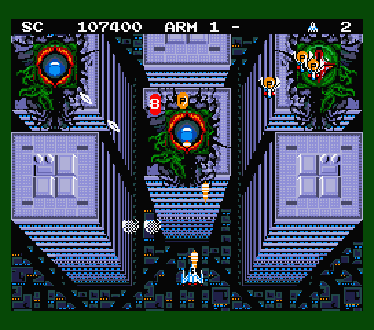 ALESTE MSX_05