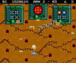ALESTE MSX_08