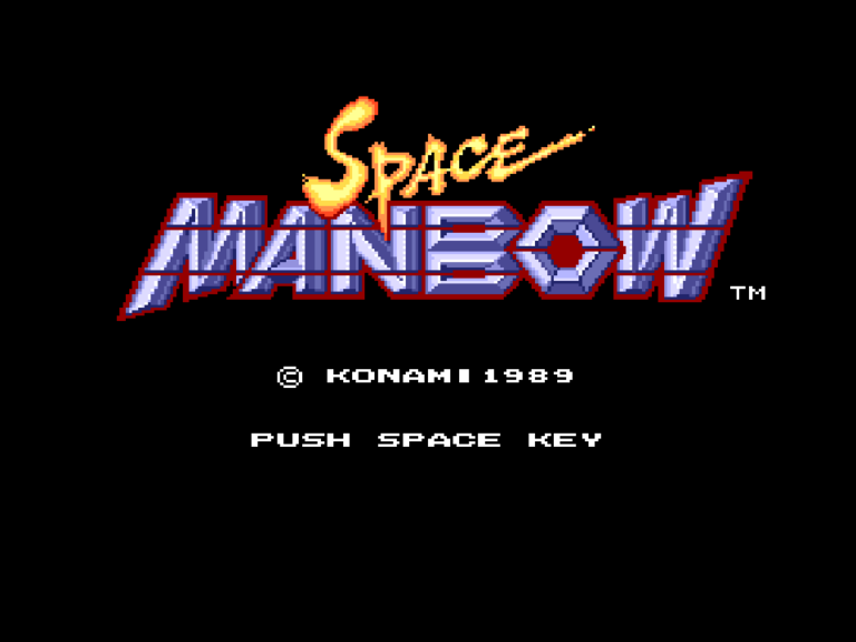 Lire la suite à propos de l’article [RETRO TEST] Space Manbow