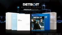 [ACTU] Pas de collector mais une édition Premium pour Detroit: Become Human