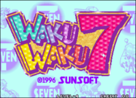 [RETRO TEST] Waku Waku 7