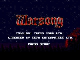 WARSONG LANGRISSER_05