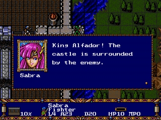 WARSONG LANGRISSER_10