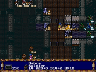 WARSONG LANGRISSER_17