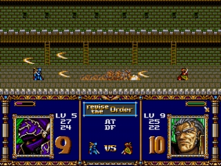 WARSONG LANGRISSER_29