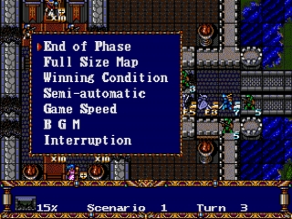 WARSONG LANGRISSER_30
