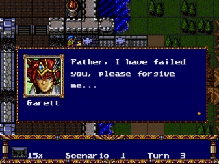 WARSONG LANGRISSER_33