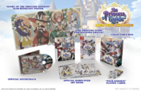 [ACTU] L&rsquo;édition limitée de The Princess Guide