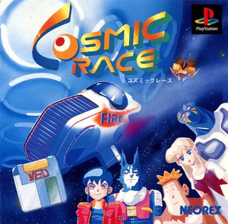 Lire la suite à propos de l’article [LOOSE TEST] Cosmic Race