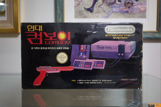 Lire la suite à propos de l’article [DOSSIER] Master List NES Korean (Comboy)