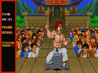 STREETFIGHTER 20
