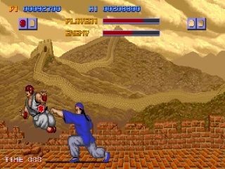 STREETFIGHTER 42