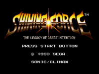 [RETRO TEST] Shining Force : The Legacy of Great Intention
