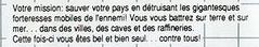 TBLADE 000