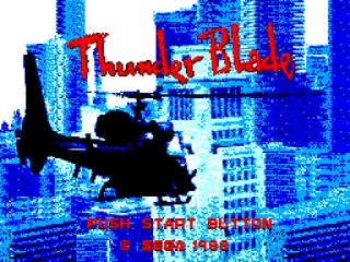 TBLADE 02
