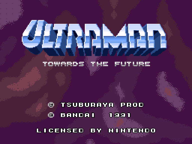 Lire la suite à propos de l’article [LOOSE TEST] Ultraman : Towards The Future